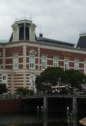 長崎旅行－ハウステンボス泊－ 画像1