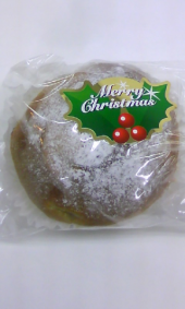 クリスマス♪ 画像1