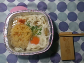水曜日 画像1