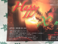 クリスマス　ライブ♪