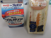 木曜日 画像1