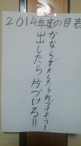 息子と大掃除 画像2
