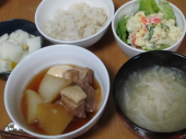 まとめ 画像1