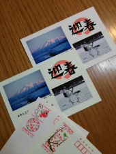 終わりにしましょ。。。 画像2