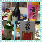 あけましておめでとうございます^ ^ 画像2