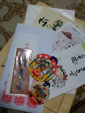 お雑煮 画像2
