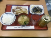 ２日 画像2