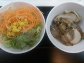 ２日 画像3