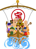 『飛躍する年に〜』 画像3