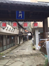 初詣２日の部 画像3