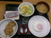 土曜日 画像1
