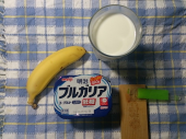 月曜日 画像1