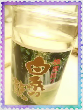 ☆気合を入れて・・♪ 画像3