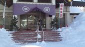 初詣☆ 画像1