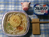 火曜日 画像1