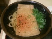 火曜日 画像2