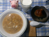 水曜日 画像1