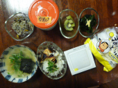 okko15 半休 画像1