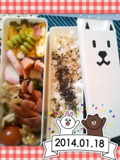 ☆情けは人の為ならず・・・ 画像1