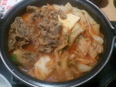 土曜日 画像1