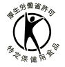 健康生活(02/13晴） 