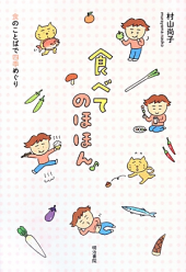 ちょぃちょぃ、、、 画像1