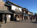 日光２社1寺