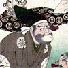 免許皆伝