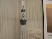 no title 画像2