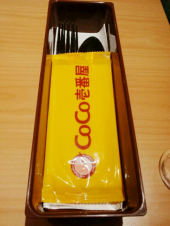 no title 画像1