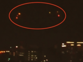 『UFO！？』 画像1