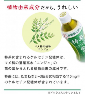 良いお天気☀︎ 画像2