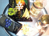 カルボナーラと味噌汁の後 画像3