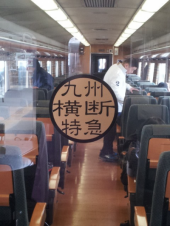 no title 画像2