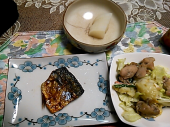 2月8日 画像3