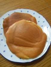 ワンランク上 ?! 画像2