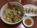 月曜日