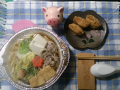 火曜日