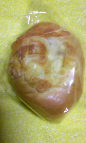 UPできた～～～～～＼(^o^)／ 画像2