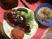忙しかった… 画像1