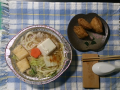 月曜日