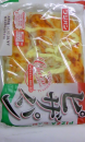 いつもの･･･