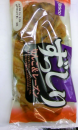 掴まってしまった（泣）