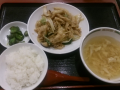 水曜日