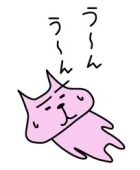 『若いカップル～』 画像2