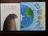 最後の 画像1