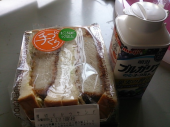 火曜日 画像2