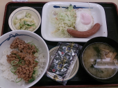 土曜日 画像1