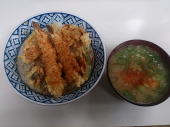 土曜日 画像2