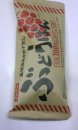 やっぱりおいしいぶどうパン♪